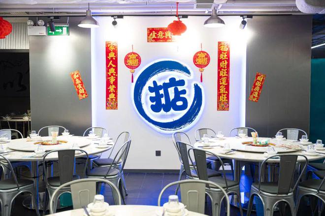 為食推介丨20年大廚坐鎮 專注澳門骨煲！必威 betway必威(图6)