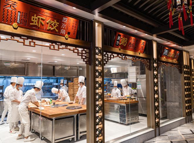 必威 betway必威品美食、赏文化 粤菜老字号焕发新活力(图3)