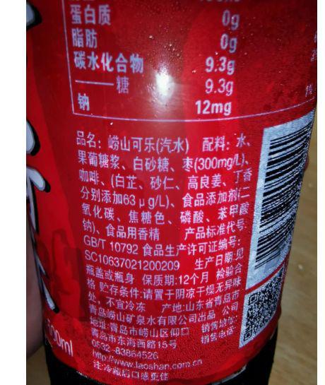 不要妖魔化添加剂食品添加剂真的那么可怕吗？别让无知毁了胃口必威 betway必威(图1)