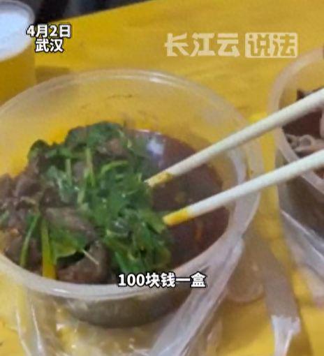 必威 betway必威牛肉面100元一碗网友评论区爆炸：吃不起就别吃！(图1)
