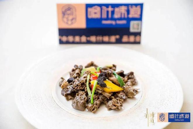 必威 必威betway重磅！2023“喀什味道”盛典携10大新疆招牌菜香翻全场！(图14)