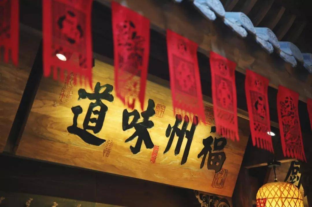 必威 必威betway中国顶级名菜大全(图31)