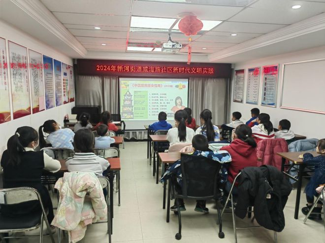 必威 必威betway守护舌尖上的“团圆味”！新河街道开展食品安全宣传活动(图8)