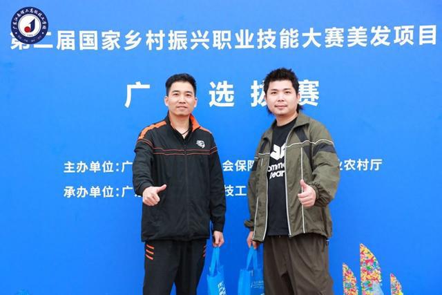 必威 必威betway佛山技能选手喜摘金！将代表广东出征全国技能大赛！(图1)