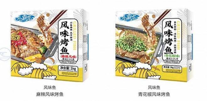 必威 betway必威“被嫌弃的一生”预制菜的春天在哪里？(图13)