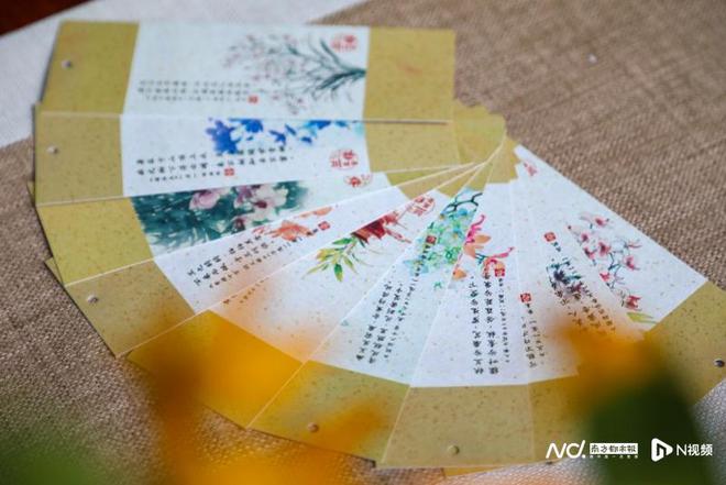 必威 betway必威来兰圃品鉴古风十大雅事本周六广州越秀“兰缘盛荟”约定你(图4)