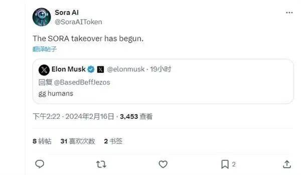 必威 betway必威第一批因AI失业的人出现了！(图26)