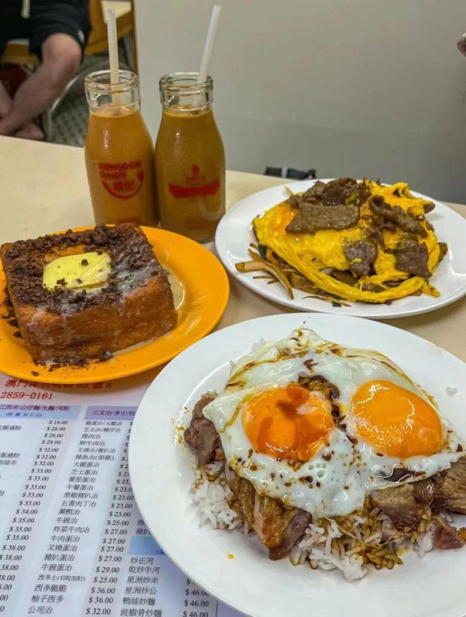 必威 必威betway粤菜江湖米饭才是武林盟主？(图2)