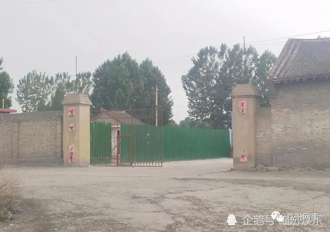 无证生产！临必威 必威betway汾一民宅：如此炮制出袋装“牛肉丸子面”(图3)