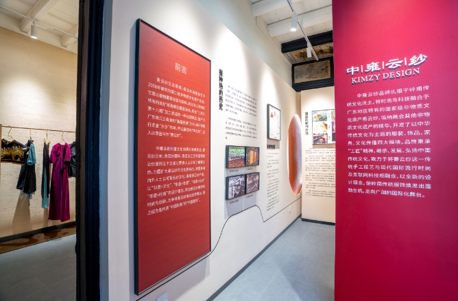 必威 betway必威文艺与历史碰撞！这条春日线路好写意→(图1)