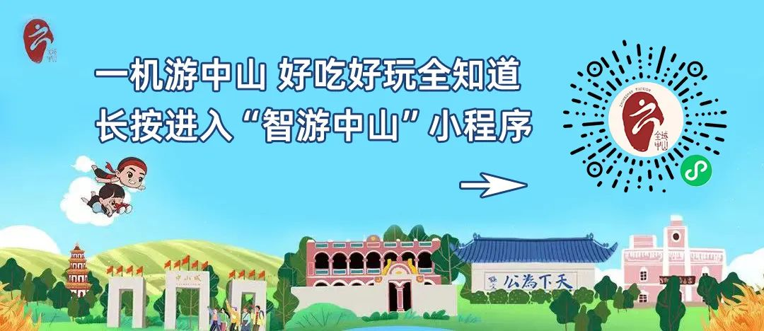 必威 betway必威文艺与历史碰撞！这条春日线路好写意→(图15)