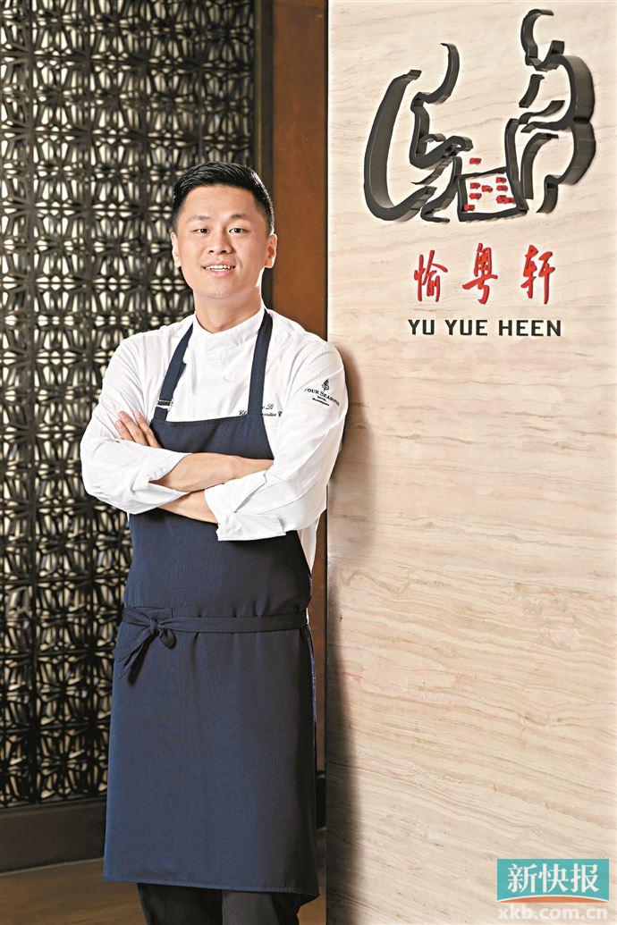 新派粤菜 滋味不设限必威 必威betway(图5)