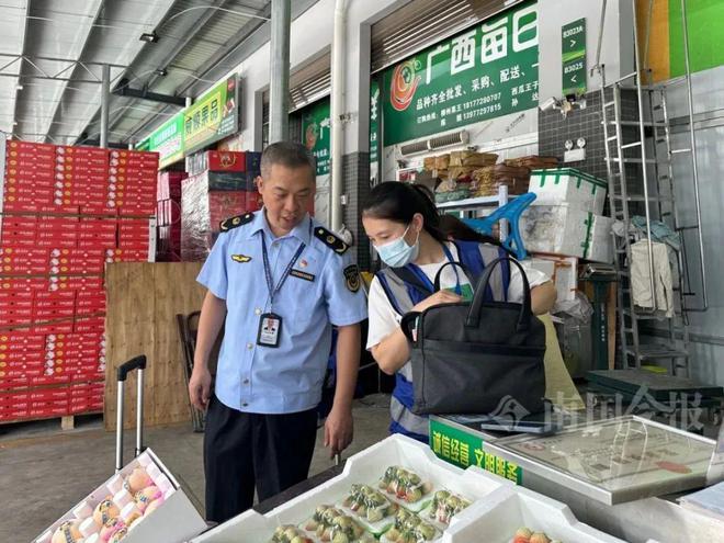 必威 betway必威最新！柳州人最关注的10类水果抽检结果出炉→(图1)