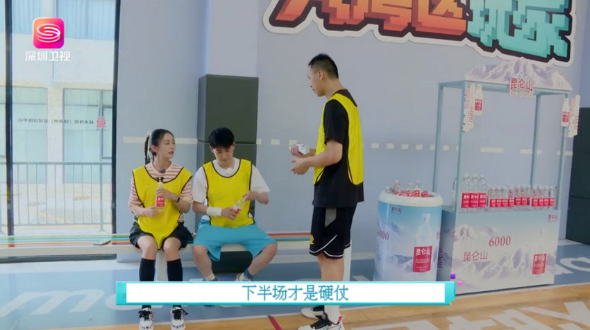 昆仑山矿泉水玩转8城Citywalk解必威 必威betway锁综艺营销新高度(图7)