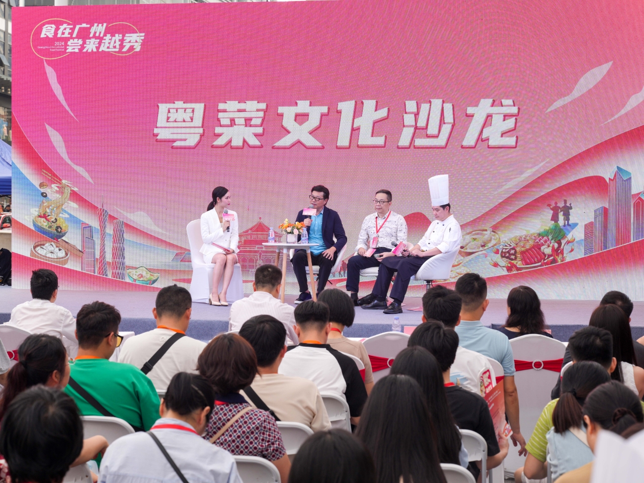 广州越秀：果蔬变“花鸟”！粤菜大厨秀出精必威 必威betway湛雕刻技艺(图4)