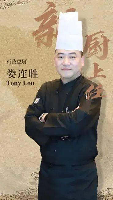 必威 必威betway最新任命万豪、希尔顿、洲际、诗莉莉、万达、涵田、雅高、朗豪等品牌酒店高管履新(图12)