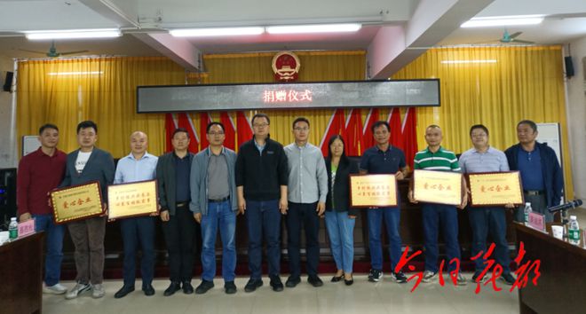 连山歌墟节开必威 betway必威幕！超30花都企业助力振兴(图3)
