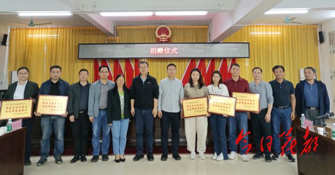 连山歌墟节开必威 betway必威幕！超30花都企业助力振兴(图4)