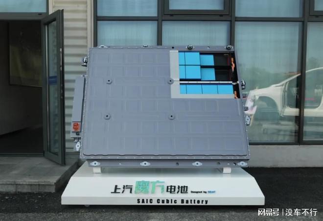 必威 betway必威MG4 EV用实力重新定义10万级两厢电家轿(图7)