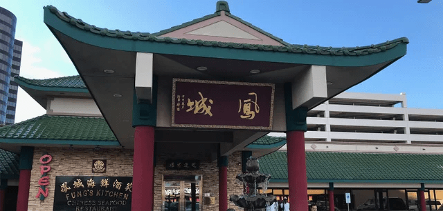 必威 必威betway在美做餐饮 白人经营中餐馆即将开业店名菜品取名不慎重惹争议(图5)