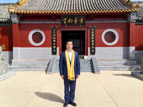 三月三拜轩辕一份可带走的文化与必威 betway必威乡情(图2)