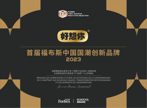 三月三拜轩辕一份可带走的文化与必威 betway必威乡情(图6)