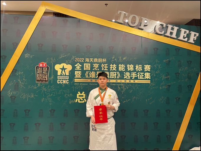 热播剧中的老字号精品粤菜在闵行这里也能吃到原汁原味→必威 必威betway(图4)