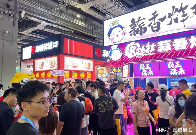 不容错过的2024广州环球餐饮加盟展览会5月盛大开幕！必威 betway必威(图1)