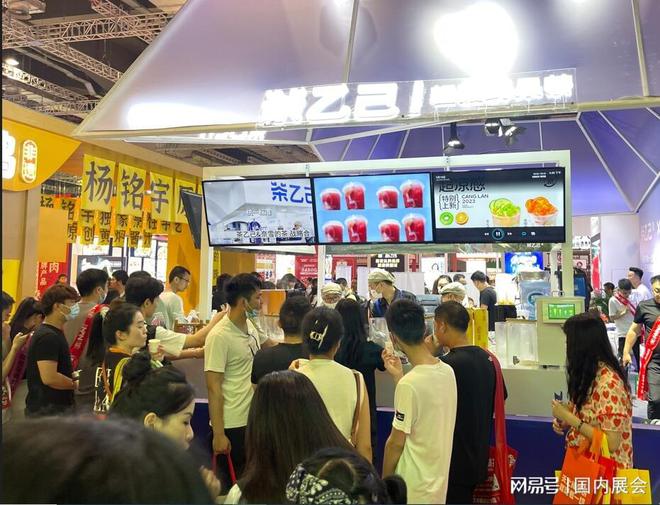 不容错过的2024广州环球餐饮加盟展览会5月盛大开幕！必威 betway必威(图2)