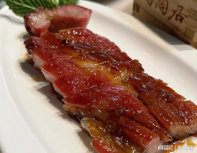 必威 必威betway耶伦来中国第一站广州陶陶居吃饭点了16道菜结账时却让人意外(图4)