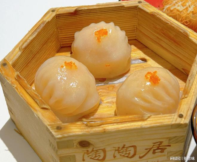 必威 必威betway耶伦来中国第一站广州陶陶居吃饭点了16道菜结账时却让人意外(图11)