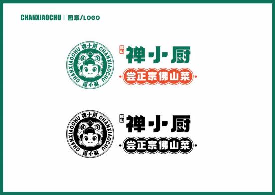 必威 betway必威佛山预制菜IP征集评选结果揭晓超6万票遴选佛山美食新形象(图4)