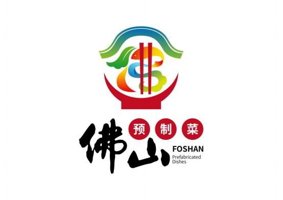 必威 betway必威佛山预制菜IP征集评选结果揭晓超6万票遴选佛山美食新形象(图8)