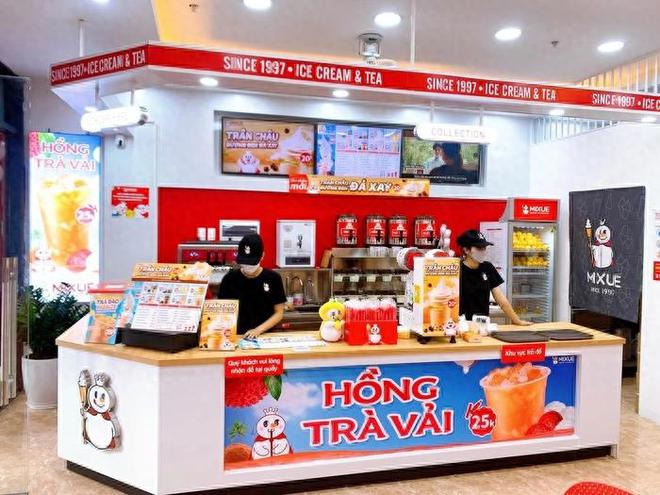 国内必威 必威betway餐饮内卷下出海正当时(图2)