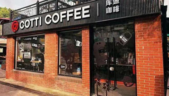 国内必威 必威betway餐饮内卷下出海正当时(图7)