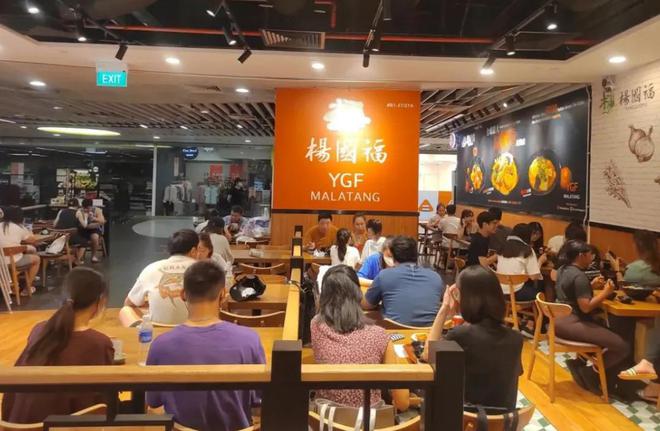 国内必威 必威betway餐饮内卷下出海正当时(图8)