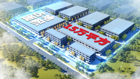 味滋源零食集团引领健康零食新风尚满足消费者多元化需求必威 必威betway(图1)