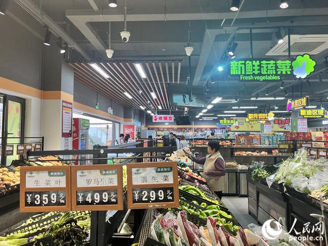 天津：一只“菜篮子” 拎出幸福感必威 必威betway(图1)