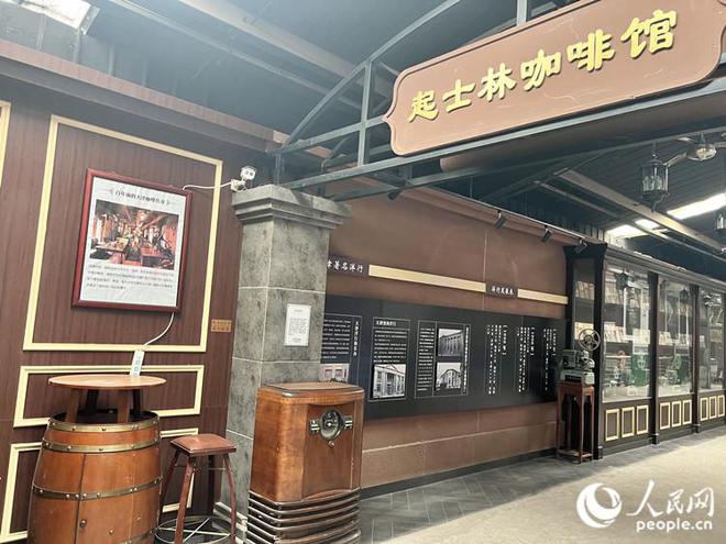 天津：一只“菜篮子” 拎出幸福感必威 必威betway(图5)