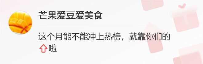 红烧鹅、口味鳝鱼、萝卜汤长沙河西农家乐真的超下饭！必威 betway必威(图7)
