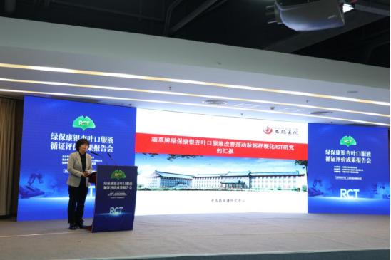 必威 betway必威etahttp(图3)