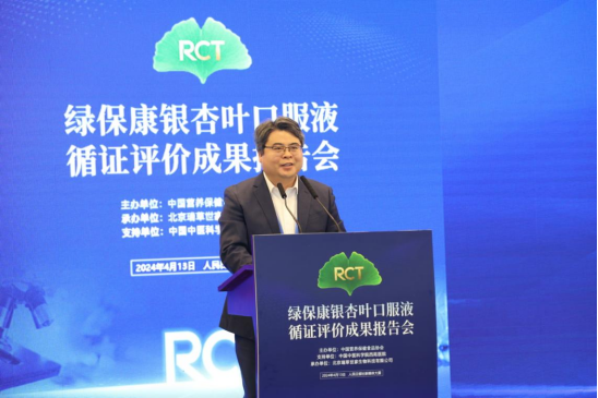 必威 betway必威etahttp(图2)