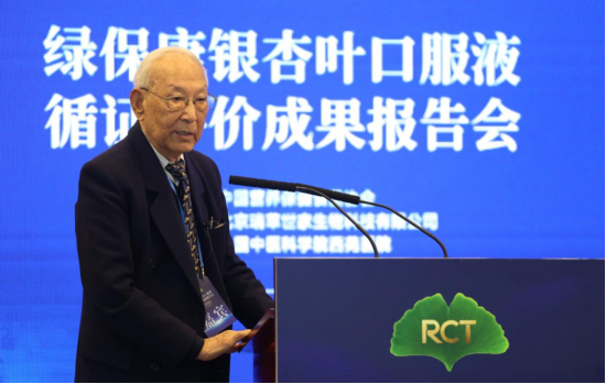 必威 betway必威etahttp(图5)
