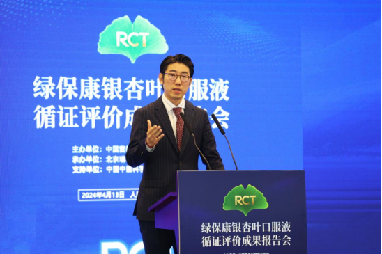 必威 betway必威etahttp(图4)