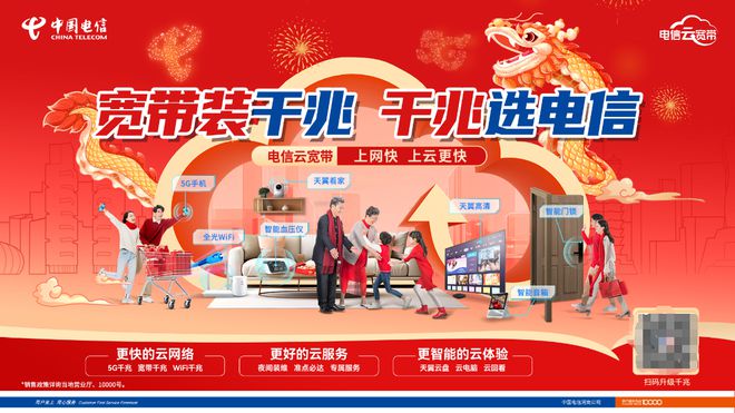 必威 必威betway足不出户即可申领食品经营许可证(图2)