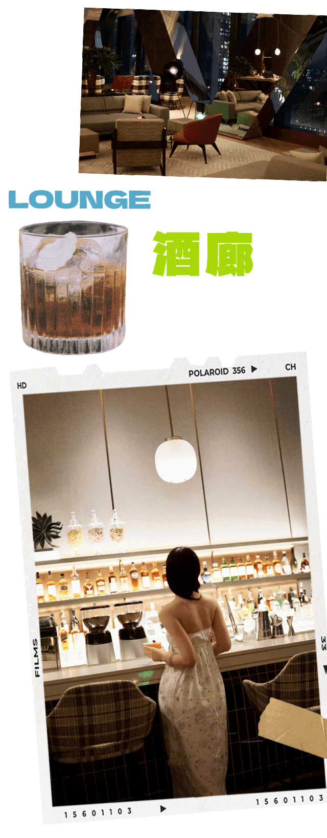 必威 betway必威会耍 成都待腻了？来广州给朋友圈“亿点点”夏天的风！(图7)