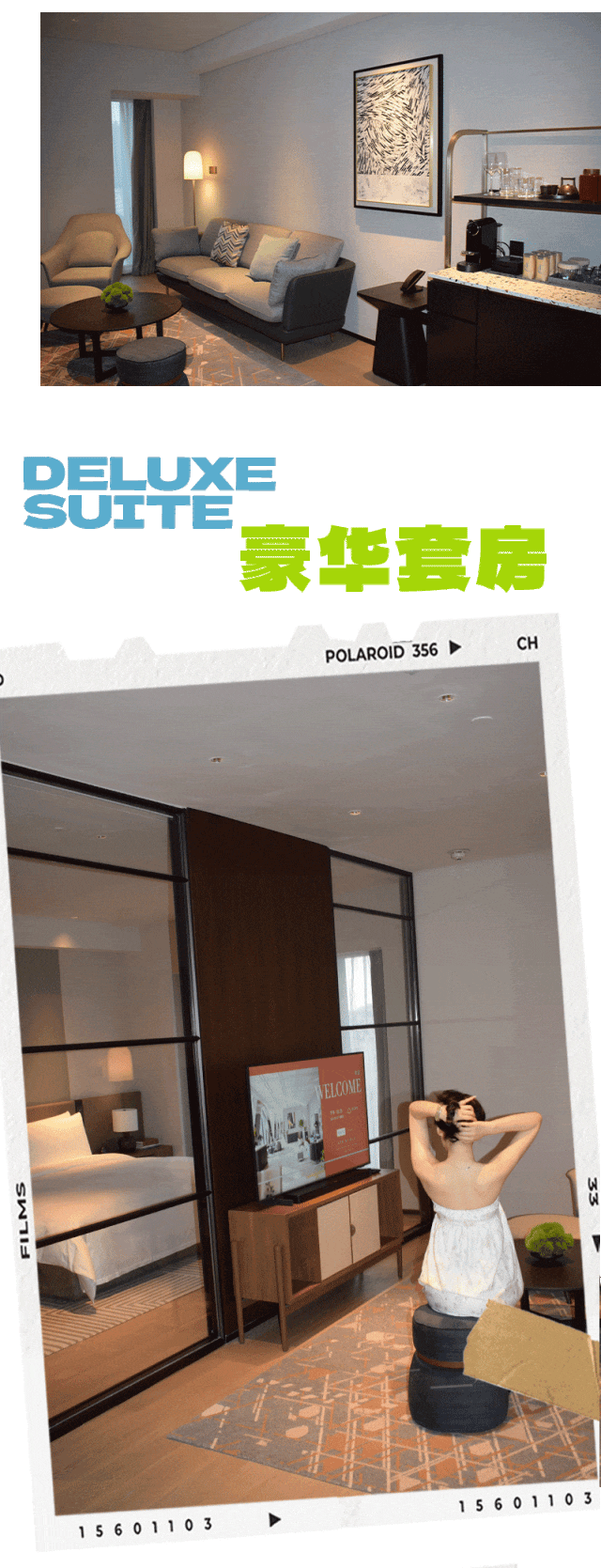 必威 betway必威会耍 成都待腻了？来广州给朋友圈“亿点点”夏天的风！(图16)