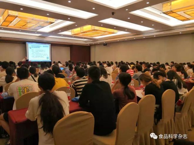 《食品科学》恭祝大家2020年必威 必威betway身体健康、阖家欢乐、工作顺心、万事如意！(图2)