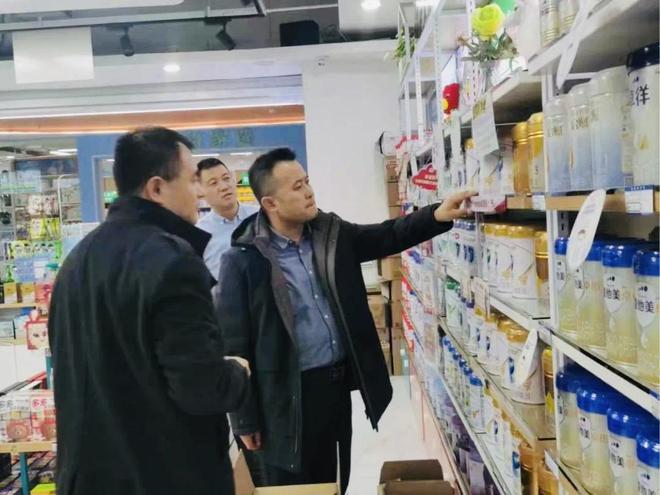 必威 必威betway兰州市市场监管局强化特殊食品安全日常监管(图1)