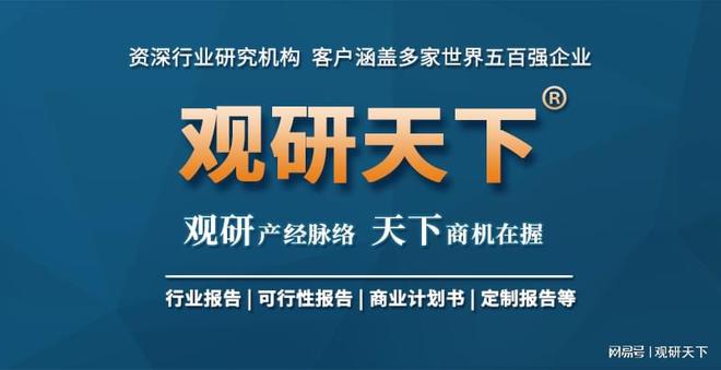 我国冻干食品行业已成食品产业新风口 水果类是需求最大必威 必威betway品类(图10)